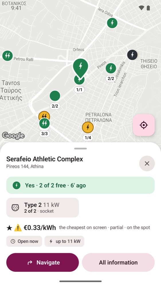 Station card with free charge points, connector and price